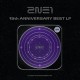 2NE1 - 15th Anniversary Best LP (Limited)