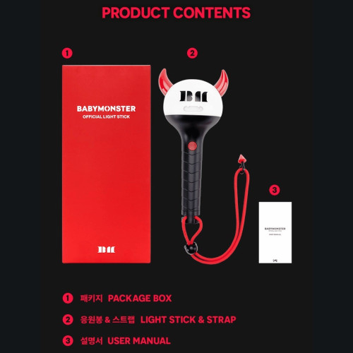 BABYMONSTER - Official Lightstick BABYMONSTER - Official Lightstick