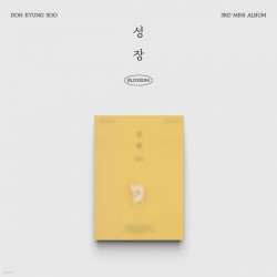 D.O - Growth (POPCORN Ver.) [3rd mini album]