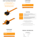DOH KYUNG SOO - Official Strap (Orange)