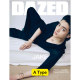 Dazed Korea - Cover : ENHYPEN Jake & Sung Hoon [Dazed and Confused Korea Magazine]