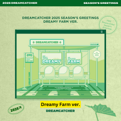 Dreamcatcher - 2025 Season's Greeting [Dreamy Farm, A Dream Holiday]