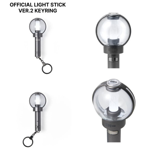 ENHYPEN - Official Lightstick Ver.2 Keyring ENHYPEN - Official Lightstick Ver.2 Keyring