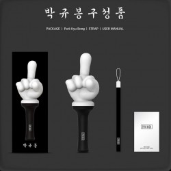 EPIK HIGH - OFFICIAL LIGHTSTICK "PARK KYU BONG"