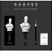 EPIK HIGH - Official Lightstick "Park Kyu Bong"