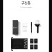 EVAN - Official LightStick EVAN - Official LightStick