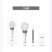 HIGHLIGHT - Official Lightstick ver.2