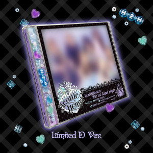 Hearts2Hearts (H2H) - Iconic Heart (Limi...