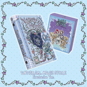 Hearts2Hearts (H2H) - Iconic Heart (Univ...