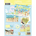 Hearts2Hearts (H2H) - Lemon Tang (Photobook Ver.) [2nd Mini Album]