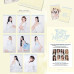 [SET] Hearts2Hearts - 2027 Seasons Greetings + Wall Calendar