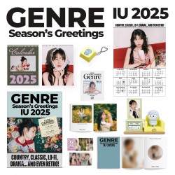 IU - 2025 Season's Greetings