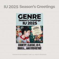 IU - 2025 Season's Greetings