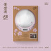 IU - A Flower Bookmark 3 (CDP ver.) [Remake Album] (Limited Edition)