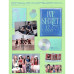 IVE - IVE Secret [4th Mini Album] (+ Starship Square POB)