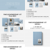 JENNIE - JENNIE Fanclub Membership KIT