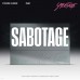 Kwon Eunbi - SABOTAGE [2nd Single Album]