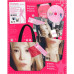 Lee Chae Yeon - Till I Die (MD (Reusable Bag) Ver.) [4th Mini Album]