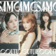 MISAMO (TWICE) - Haute Couture (Member Solo Jacket) [Japan 2nd Mini Album]