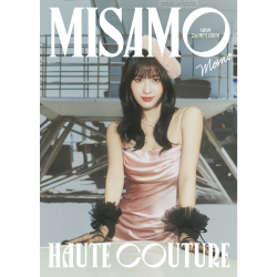 MISAMO (TWICE) - Haute Couture (Member Solo Jacket) [Japan 2nd Mini Album]