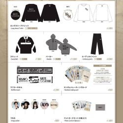 MISAMO (TWICE) - Japan Dome Tour 2024 "Haute Couture" Official Goods