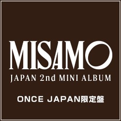 MISAMO (TWICE) - Haute Couture [Japan 2nd Mini Album]