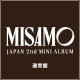 MISAMO (TWICE) - Haute Couture [Japan 2nd Mini Album]