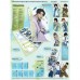 NCT DREAM - Dreamscape (Vertical Flip ver.) [4th Album]