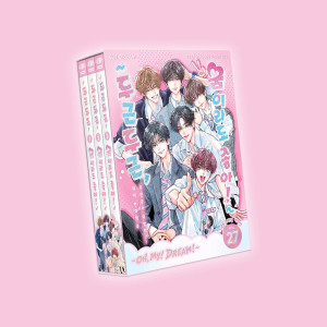 NCT Dream - 2027 Seasons Greetings