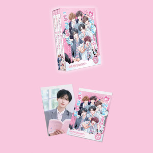 [SET] NCT Dream - 2027 Seasons Greetings...