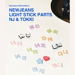 NEWJEANS - LIGHTSTICK PARTS