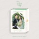 OST - Queen of Tears (tvN Drama)
