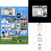 RIIZE - 2027 Seasons Greetings