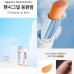 RIIZE - Fansignal Lip Balm
