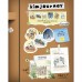 Resident Playbook Official MD