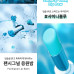 SHINee - Fansignal Lip Balm