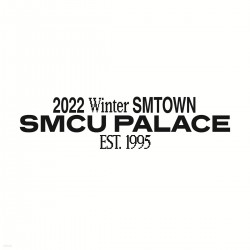 SMTOWN Artist - 2022 Winter SMTOWN : SMCU PALACE (Guest ver)