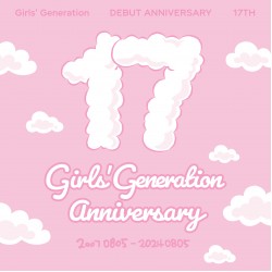 Girls' Generation (SNSD) - Debut 17th Anniversary Official MD