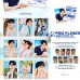 [SET] Super Junior - 2027 Seasons Greetings + Wall Calendar