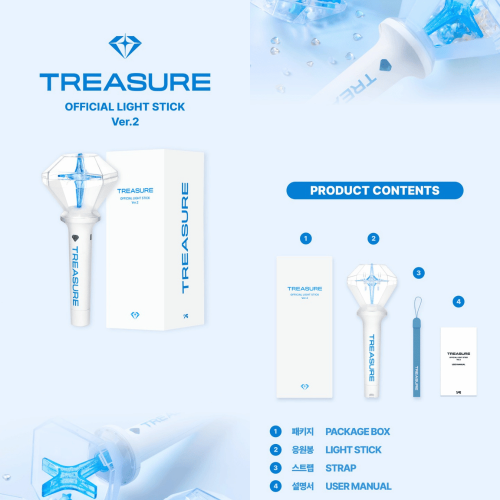 TREASURE - Official Lightstick Ver.2 TREASURE - Official Lightstick Ver.2