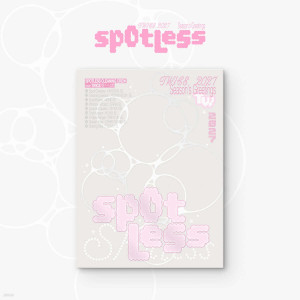 (+ Yes24 POB) TWICE - 2027 Season's Gree...