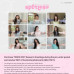 (+ FANS Shop POB) TWICE - 2027 Season's Greetings [Spotless]