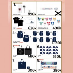 TWICE - 5TH WORLD TOUR <READY TO BE> in JAPAN OFFICIAL GOODS