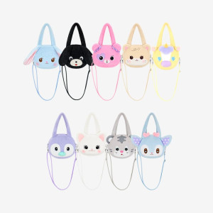 TWICE - TDOONGZ Cross Bag, 11th Annivers...