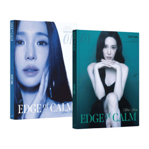 Tiffany Young - Edge of Calm [1st Album]