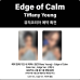 (+ POB) Tiffany Young - Edge of Calm [1st Album]