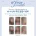UAU (Dreamcatcher) - Playlist #Your Youth (Photobook Ver.) [2nd Mini Album]