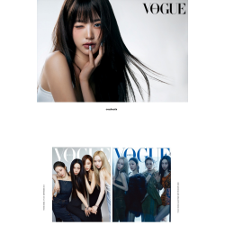 Vogue Korea - Cover : aespa [2024.09] [Magazine]