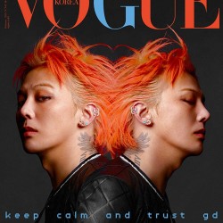 Vogue Korea Magazine - Cover: G-Dragon [February 2025]