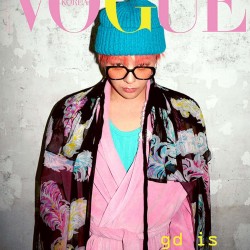 Vogue Korea Magazine - Cover: G-Dragon [February 2025]